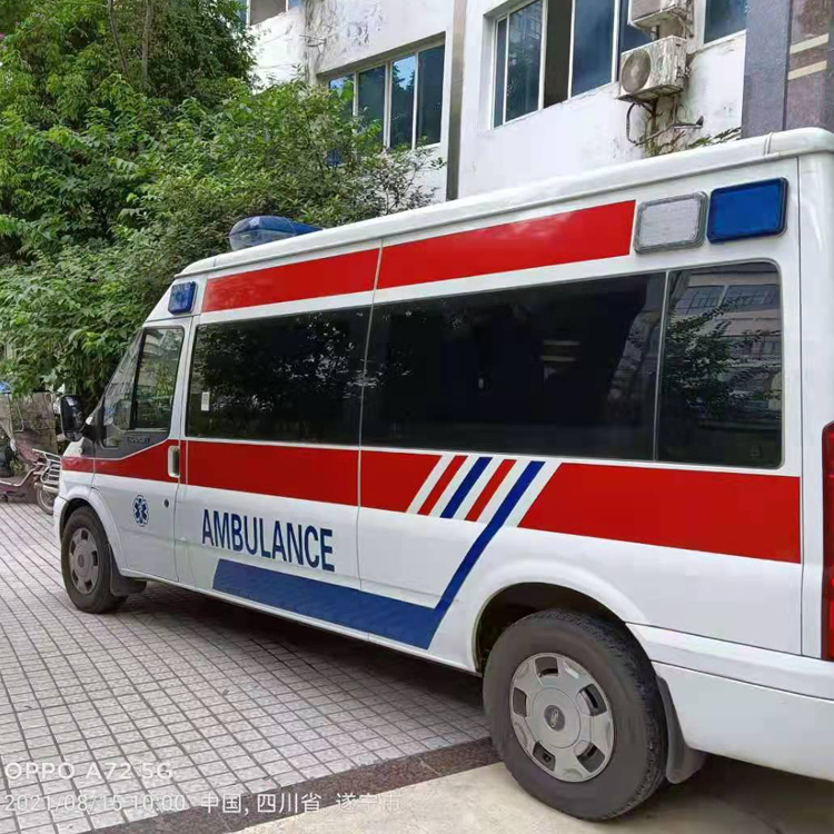 东胜重症转院救护车出租